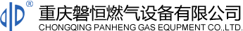 开云线上站官网-开云(中国)设备